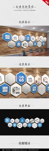 202完美体育3跨境电商展会(上海跨境电商展会2023)